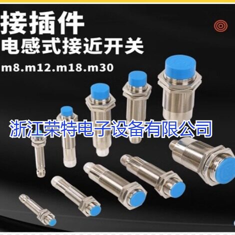 全新销售电感式接近开关FL7M-7K6H-CN FL7M-10J6D-CN质保2年