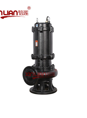 50WQ15-60-7.5干式中档排污泵（国标法兰 全新电机）