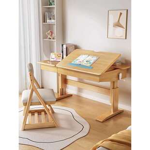 实木学习桌儿童书桌可升降写字台作业桌中小学生家用课桌椅子套装