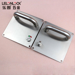 304不锈钢公共卫生间拉手红绿指示推拉板把手商场厕所门面板拉手