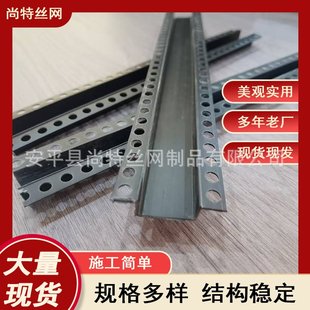 PVC黑色几字条室内石膏板天花吊顶工艺U型槽装饰条外墙滴水分隔条