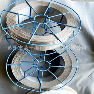 现货4J36殷瓦(INVAR)合金丝直径1.2可零售批低膨胀4j36铁镍合金棒