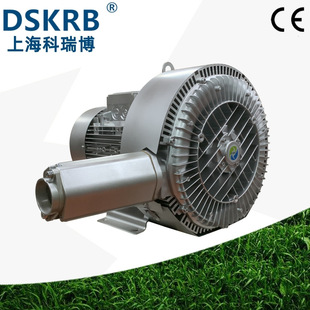 批发零售新林高压风机 松岭旋涡气泵 加格达奇粮食抽吸涡扇风机