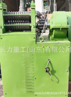 济宁长力轧圆机 电动轧尖机 原材料端部压尖机5-15型厂家