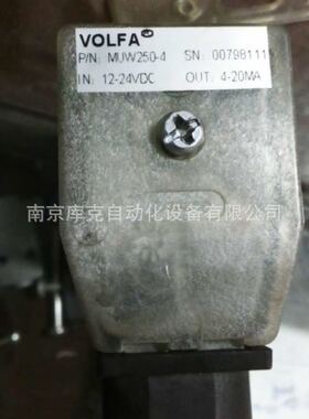 VOLFA MUW250-4插头