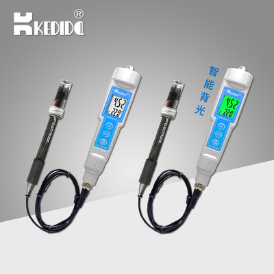 kedida/柯迪达CT-6020A笔式ph计酸度计CT-6020AL测试笔便携分析仪