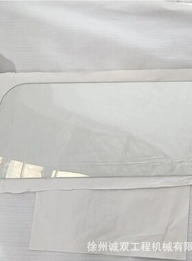 S630 S650 S750S770 S850 S510 S530侧窗下玻璃 7261608