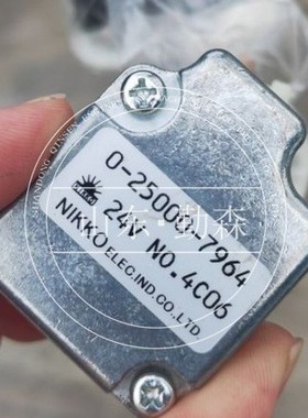 推土机配件  各种型号齐全   D85ESS  安全继电器  0-25000-7964