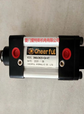 台湾CHEERFUL气缸DJA63N20Z+VT台湾CHEERFUL现货DJA63N20Z+VT