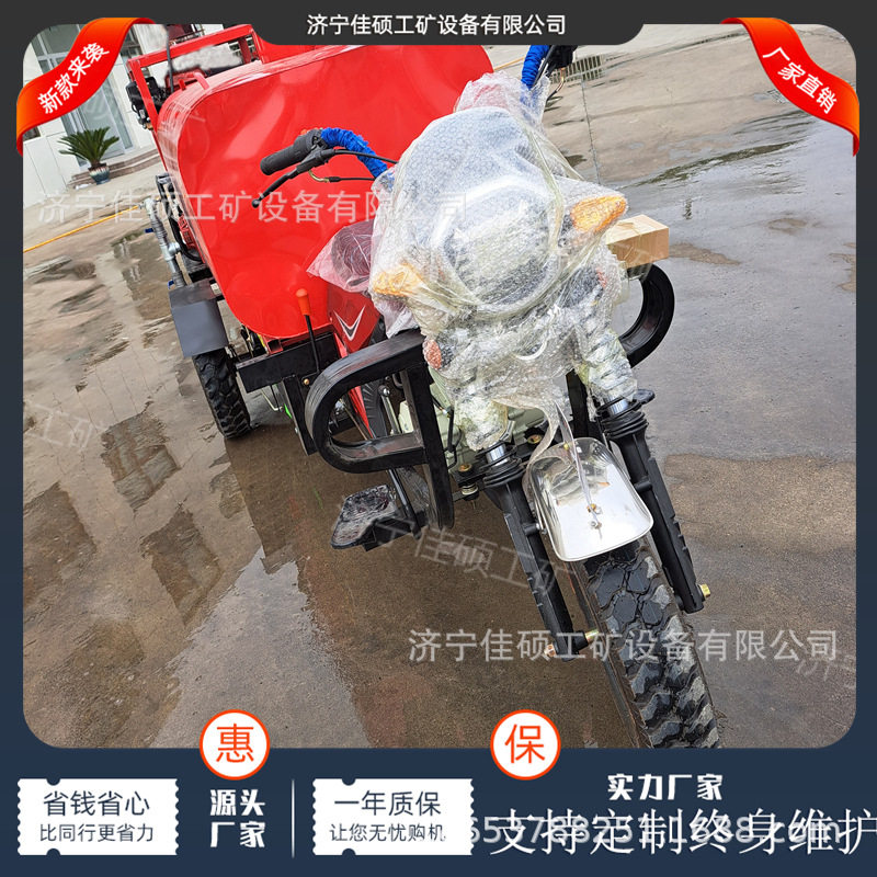 厂区用水罐式汽油洒水车 节能高炮洒水设备使用方便