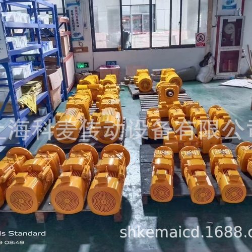 Geared motor GRF89-Y7.5-4P出口减速电机