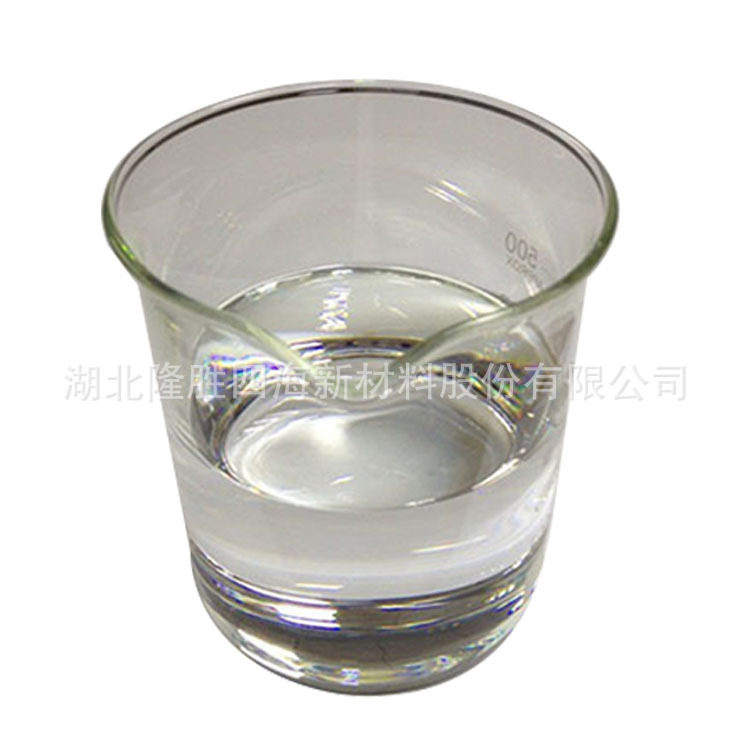 隆胜四海公司耐高温硅树脂SH-9601 制作700度涂料色漆搭配颜填料