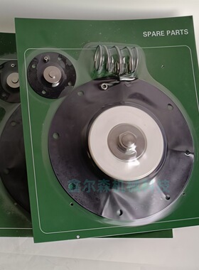 DMF-Y-76S脉冲阀膜片 DMFY-11D脉冲喷吹阀膜片修理包 DMF-Z-76S