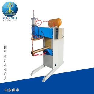 筒身气动点焊机DN 100kva下铜臂结构金属筒体滤网点碰焊设备