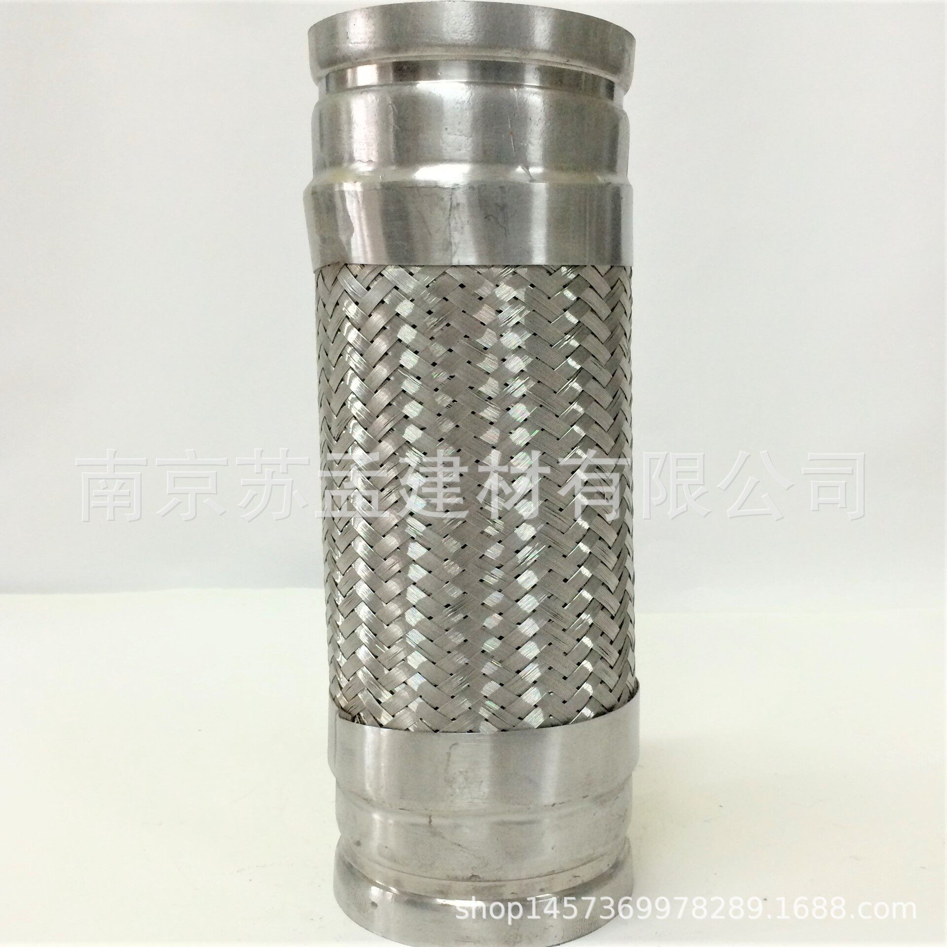 国标全304不锈钢卡箍式金属软管DN100X300mm