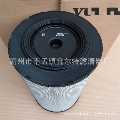 21702911滤芯工程机械配件3809721滤清器生产厂家