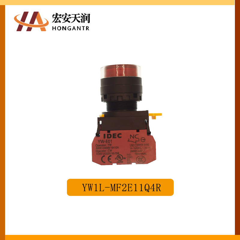 IDEC和泉 带灯按钮开关YW1L-MF2E11Q4R