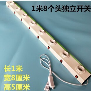 LED球泡灯展示试灯台E27螺口灯泡节能灯试灯器测试架老化架E27