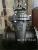 现货销售大批量供应 16TA Z41H 钛闸阀批发 电动钛闸阀手动钛闸阀