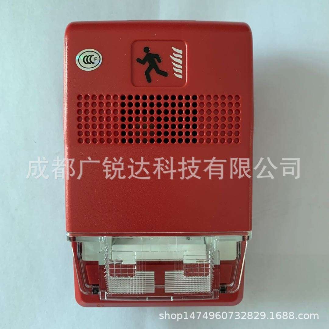 爱德华声光报警器 G1RF-HDVM EST3系列 G1R-HDVM  G1AVRF-C
