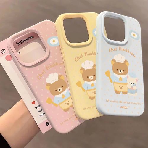厨师小熊适用苹果16promax手机壳iPhone15pro新款14防摔13软壳12pro男11promax女款15plus情侣14pro套16e
