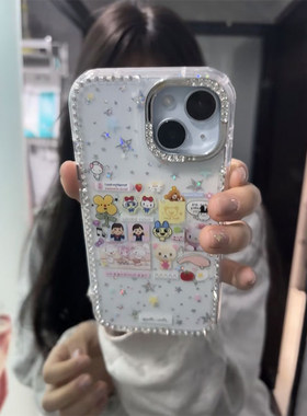 苹果卡通闪钻防摔手机壳