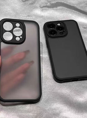 【精孔镜头】肤感磨砂手机壳适用iPhone17苹果16ProMax防摔壳13/14/15plus透明12保护壳11简约手机套