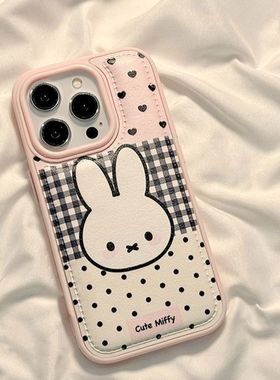 日韩ins格纹波点卡通小兔适用苹果17promax手机壳iPhone16pro新款15pro/16plus可爱13女14皮纹12全包11防摔