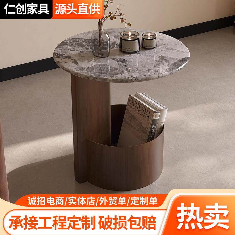 拉车套罩轻奢岩板沙发边几可移动客厅小茶几大理石小圆桌沙发小桌,电子元器件市场,LED反光杯,淘宝优惠券,粉丝福利购,淘宝优惠卷