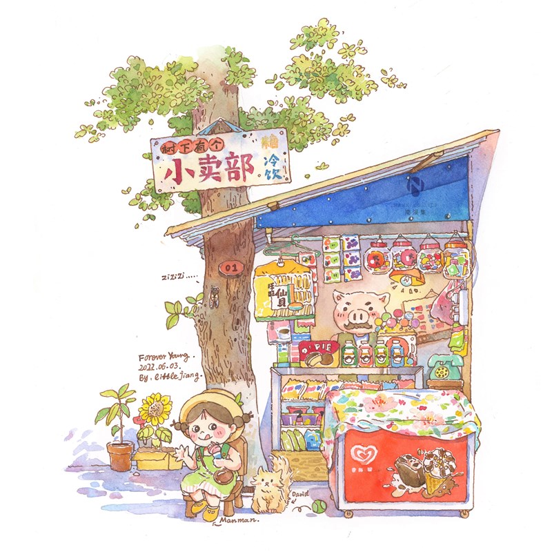 钢笔淡彩街景小铺上色练习LitxtleJiang小江水彩纸线稿填色防渗墨