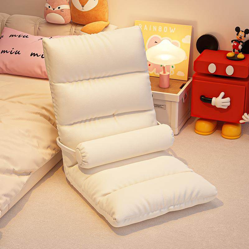 拉车套罩懒人沙发榻榻米女生卧室床边地上单人小沙发椅奶油风飘窗,厨房/烹饪用具,调料置物架,淘宝优惠券,粉丝福利购,淘宝优惠卷