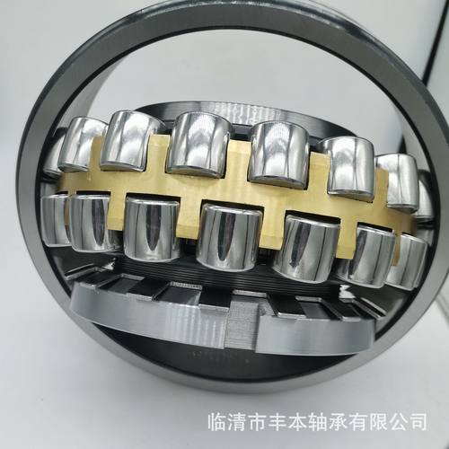 调心滚子轴承 22322MB 110*240*80mm CA C3 K 轴承现货