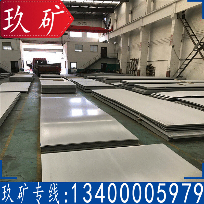 06Cr17Ni12Mo3Ti 0Cr18Ni12Mo3Ti 316Ti S31635 1.4571 不锈钢板