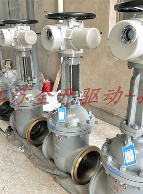厂家批发 Z961Y-40C DN400高温高压电动焊接闸阀 电压AC380V