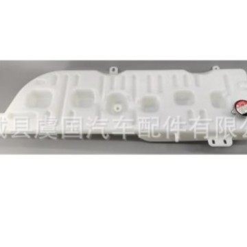 膨胀水壶总成F81Z8A080AA,个人护理/保健/按摩器材,汗蒸袋,淘宝优惠券,粉丝福利购,淘宝优惠卷