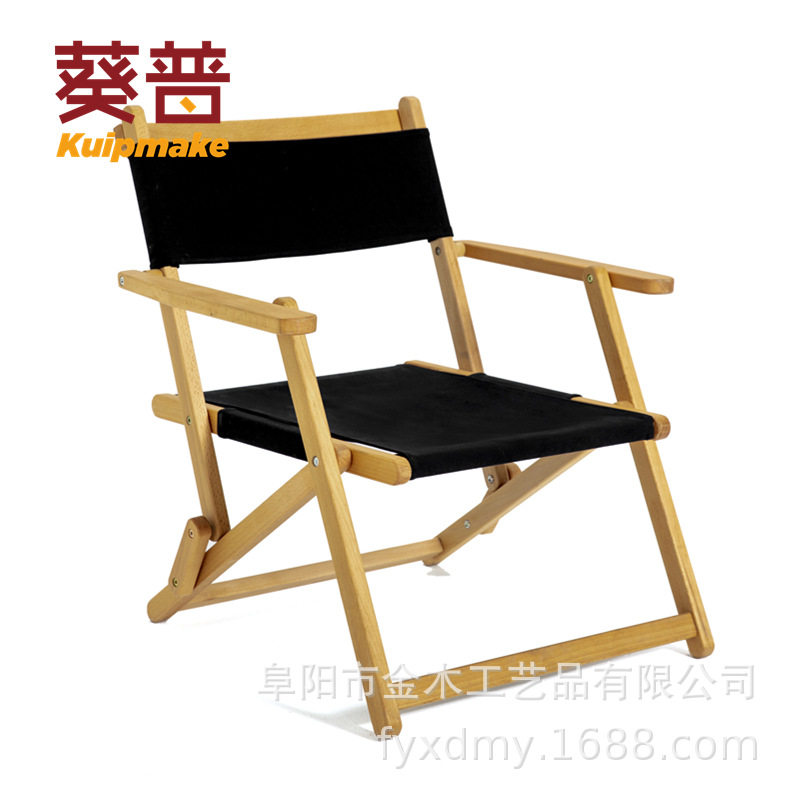 【葵普制造】阳台办公室户外折叠木质便携午休家用沙滩成人躺椅,清洗/食品/商业设备,其他清洗机,淘宝优惠券,粉丝福利购,淘宝优惠卷