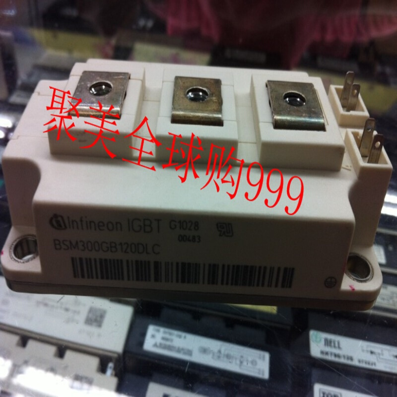 热卖IGBT模块 BSM300GB120DLC BSM100GB120DN2 BSM200GB120DN2