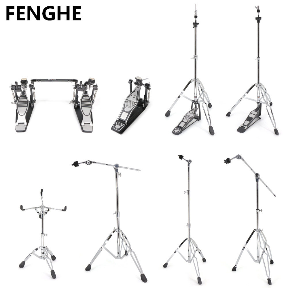 弱音镲套装14/16/18/20寸高音叮叮镲镲吊擦斜镲架叉片支架架子鼓,生活电器,其他生活家电配件,淘宝优惠券,粉丝福利购,淘宝优惠卷