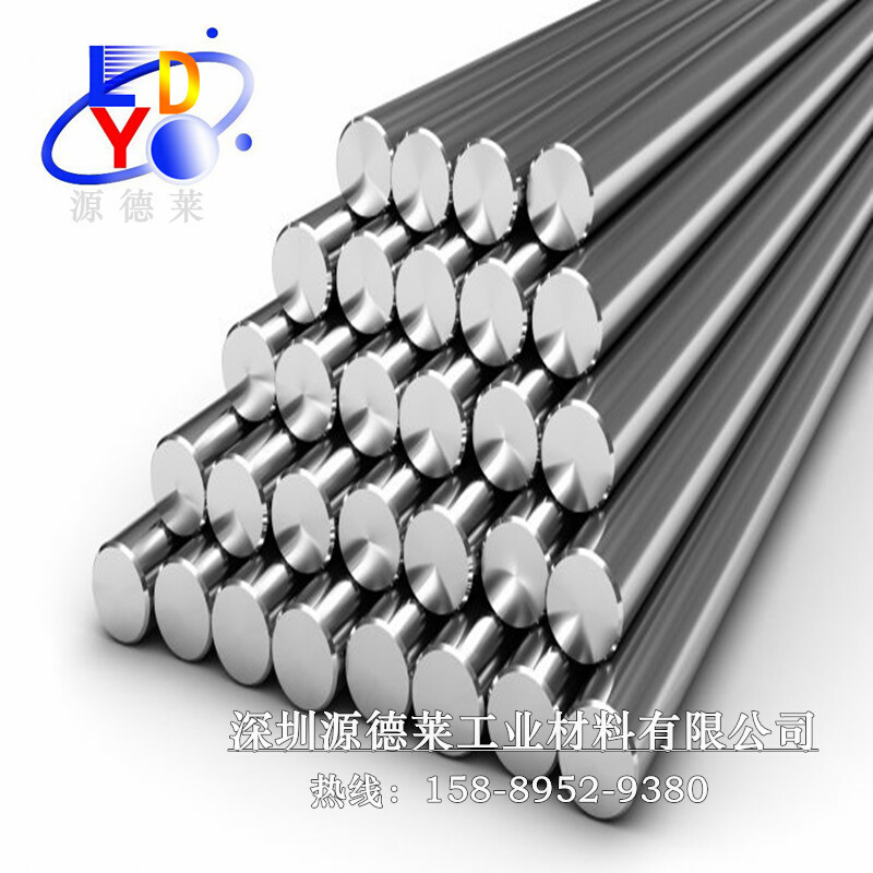 进口s316不锈钢研磨棒/进口136m模具钢材 3cr13不锈钢圆棒