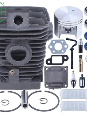 宸羽MS023 025 MS230 MS250气缸总成 缸体活塞缸筒油锯配件42.5mm