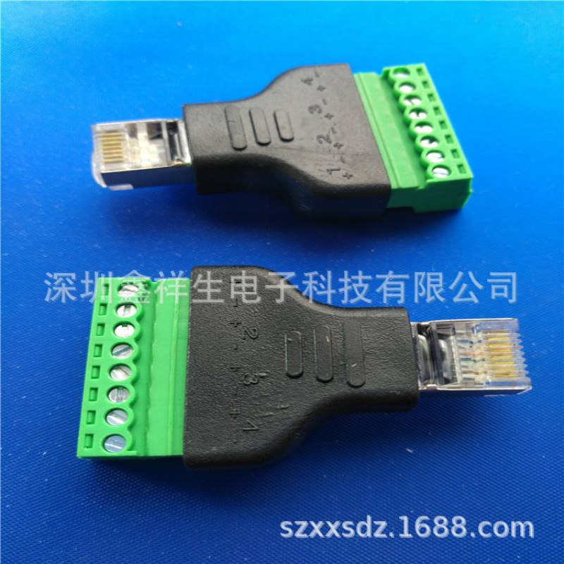 销售RG45水晶头 网线水晶头绿方块转接 产品质量保证欢迎选购