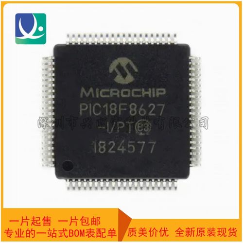 PIC18F8627-I/PT IC MCU 8BIT 96KB FLASH 80TQFP封装 集成电路