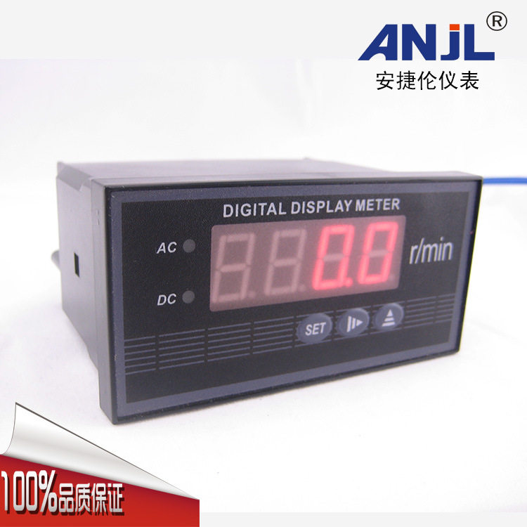 厂家直销 96*48短壳 量程可设 范围广 精度高  数显变频器转速表,清洗/食品/商业设备,其他清洗机,淘宝优惠券,粉丝福利购,淘宝优惠卷