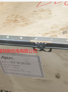 ALBERT叶片泵ABT2-125-1L01-B50E艾伯特叶片泵ABT2-125-2R00-B50Z