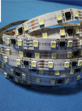 白色led流水跑马灯带 5050白光  48LED彩灯户外超亮灯带