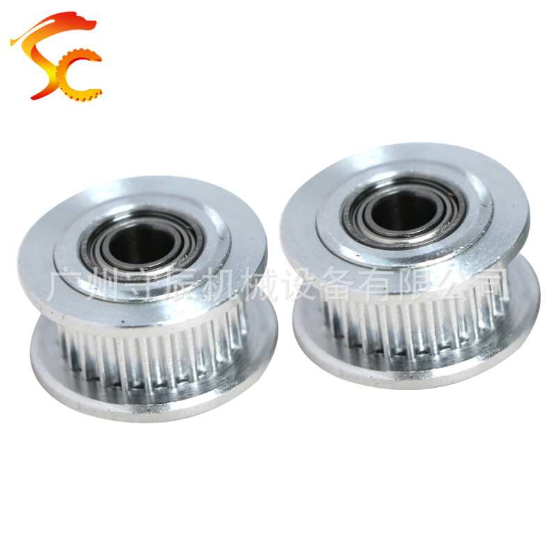 工厂直供同步带轮惰轮 铝合金 2GT25齿 内孔5 带轴承 齿面7 现货