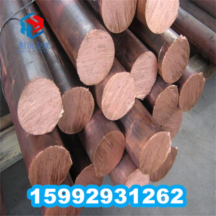 锌白铜C7701铜带B30高镍白铜板 C7521洋白铜片软料B18白铜O态铜棒