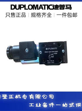 duplomatic迪普马液压DSPE8-A300/11N-ZI/D24K1/CM