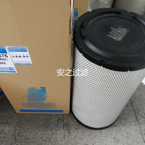 供应923855.1224 P781398 11110217 AF25830 AF25894空气滤芯