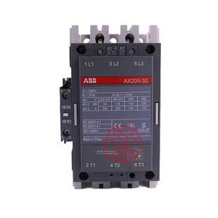 AX205-30-11-80 abb交流接触器AX系列 10139728 1SFL501074R8011